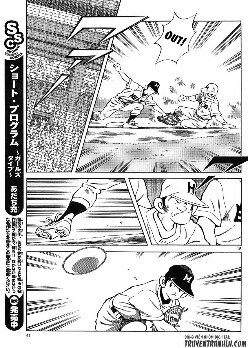 Mix Chapter 42 - 15