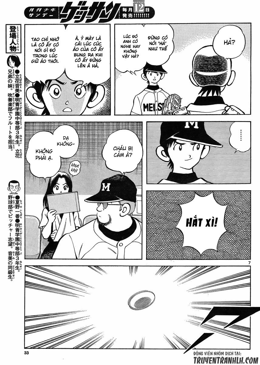 Mix Chapter 42 - 7