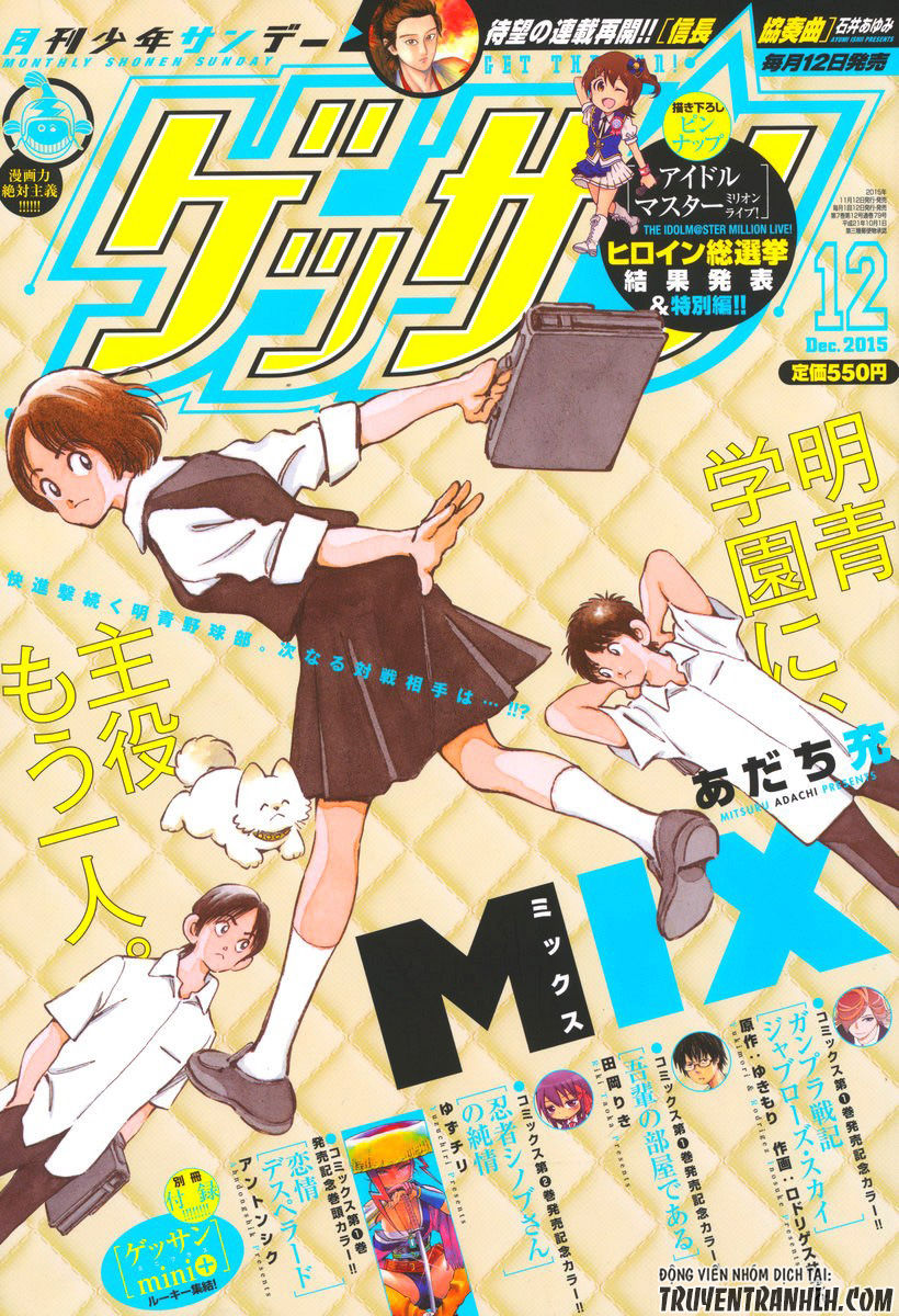 Mix Chapter 43 - 2
