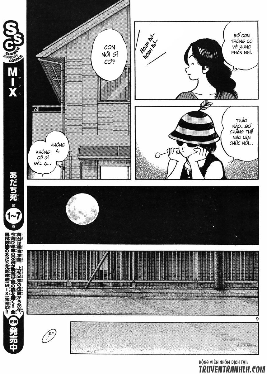 Mix Chapter 43 - 11