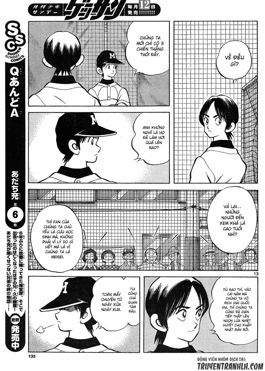 Mix Chapter 43 - 15