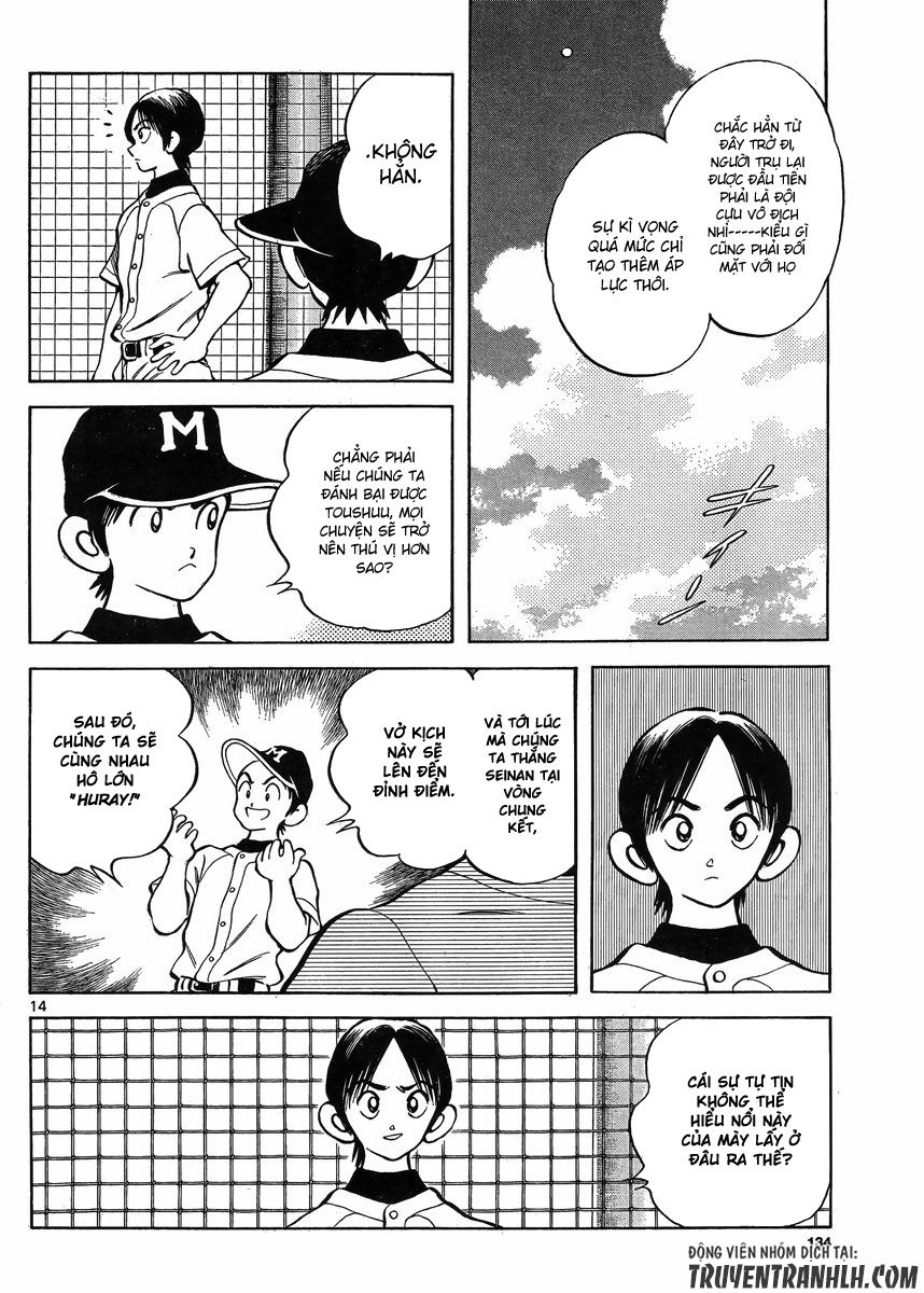 Mix Chapter 43 - 16