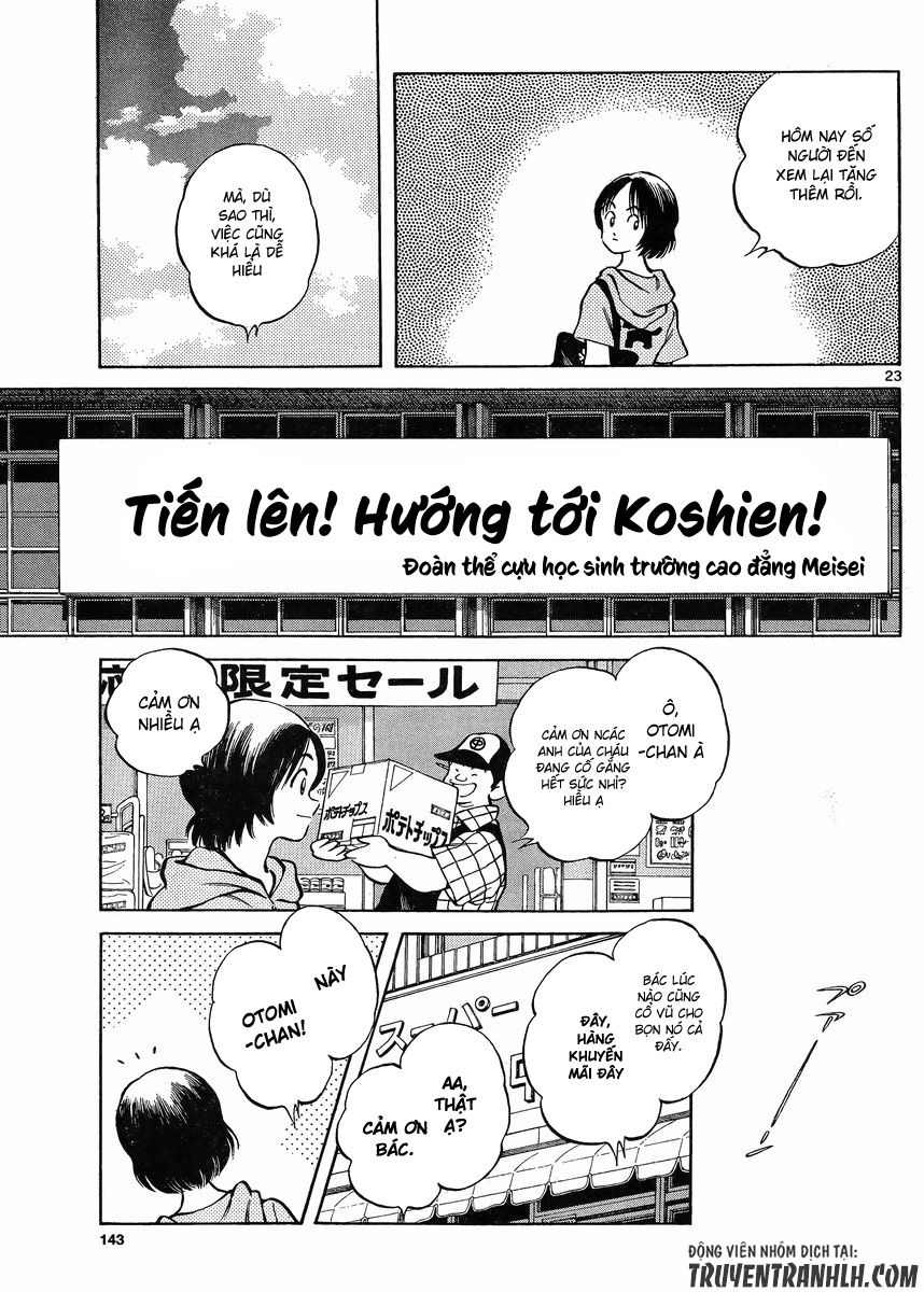 Mix Chapter 43 - 25