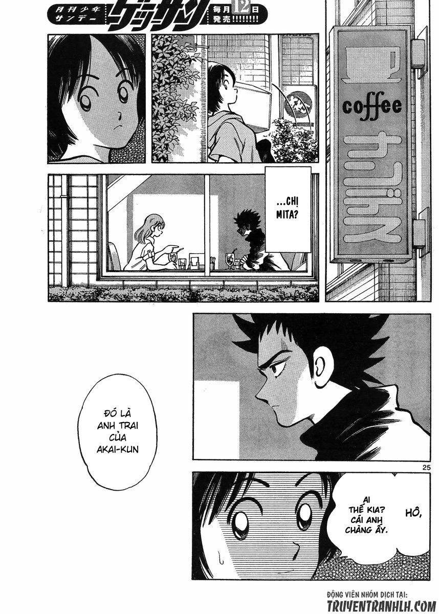 Mix Chapter 43 - 27