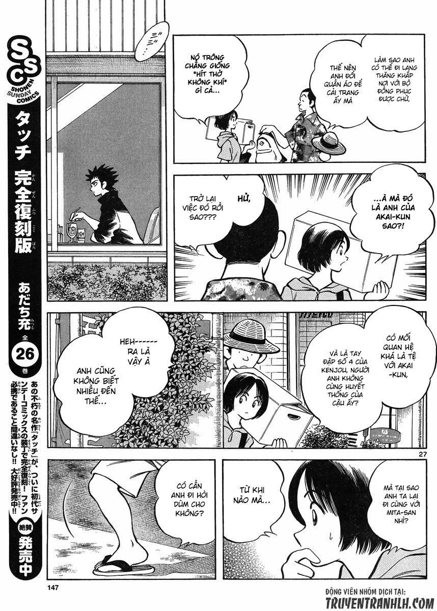 Mix Chapter 43 - 29