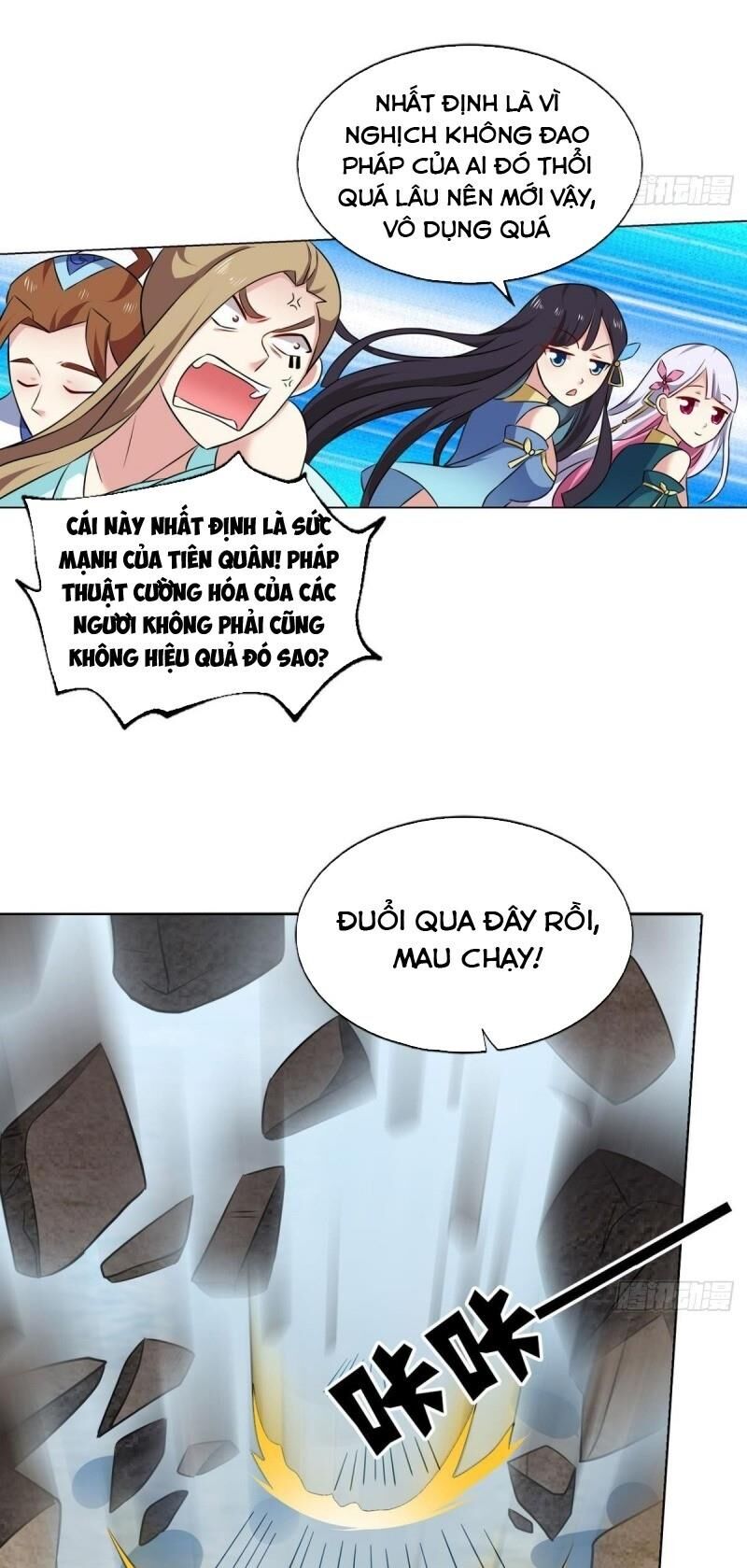 Trọng Sinh Thành Cậu Vàng Tại Dị Thế Chapter 108 - 3