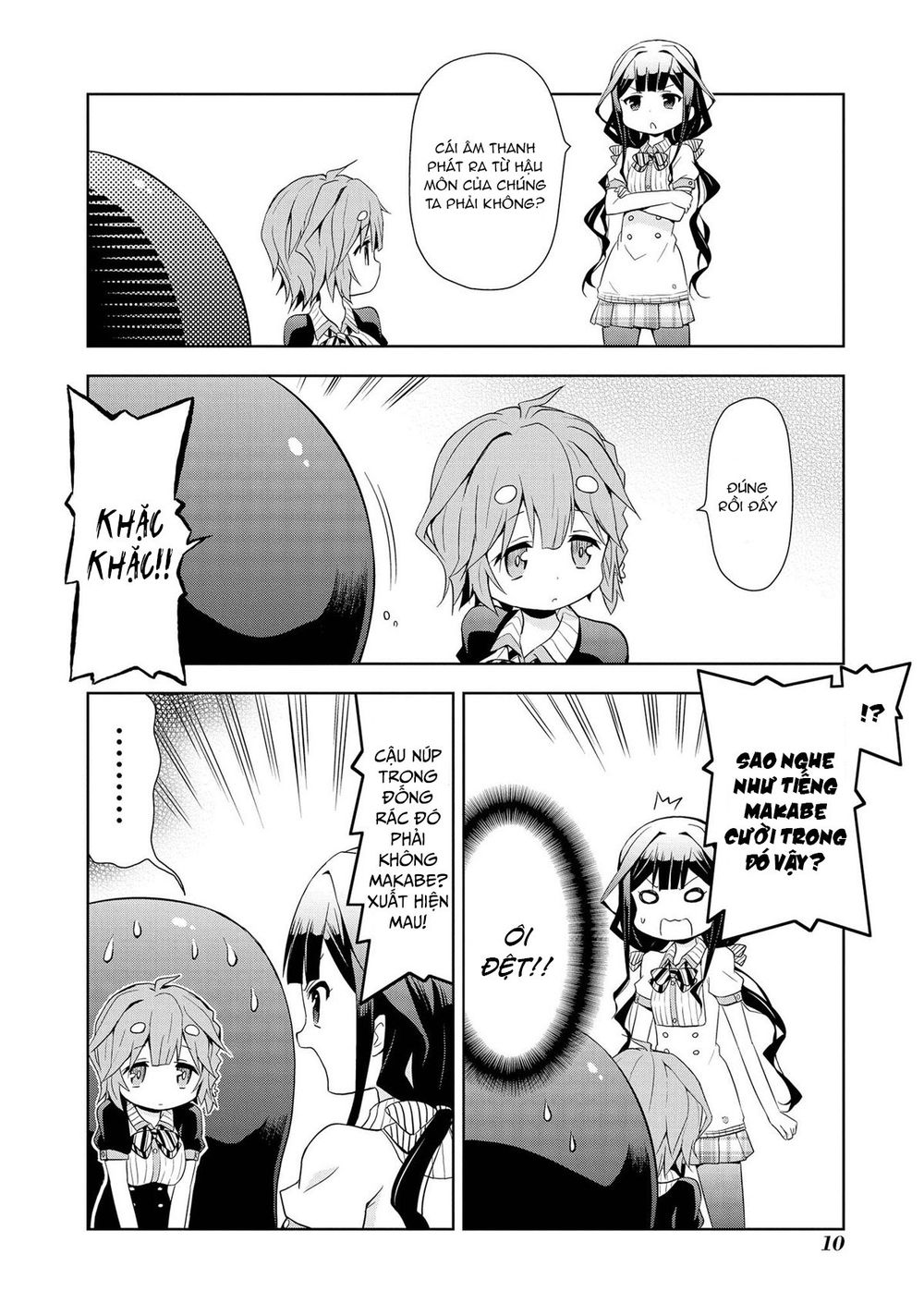 Masamune-Kun No Re ○○○ Chapter 1 - 13