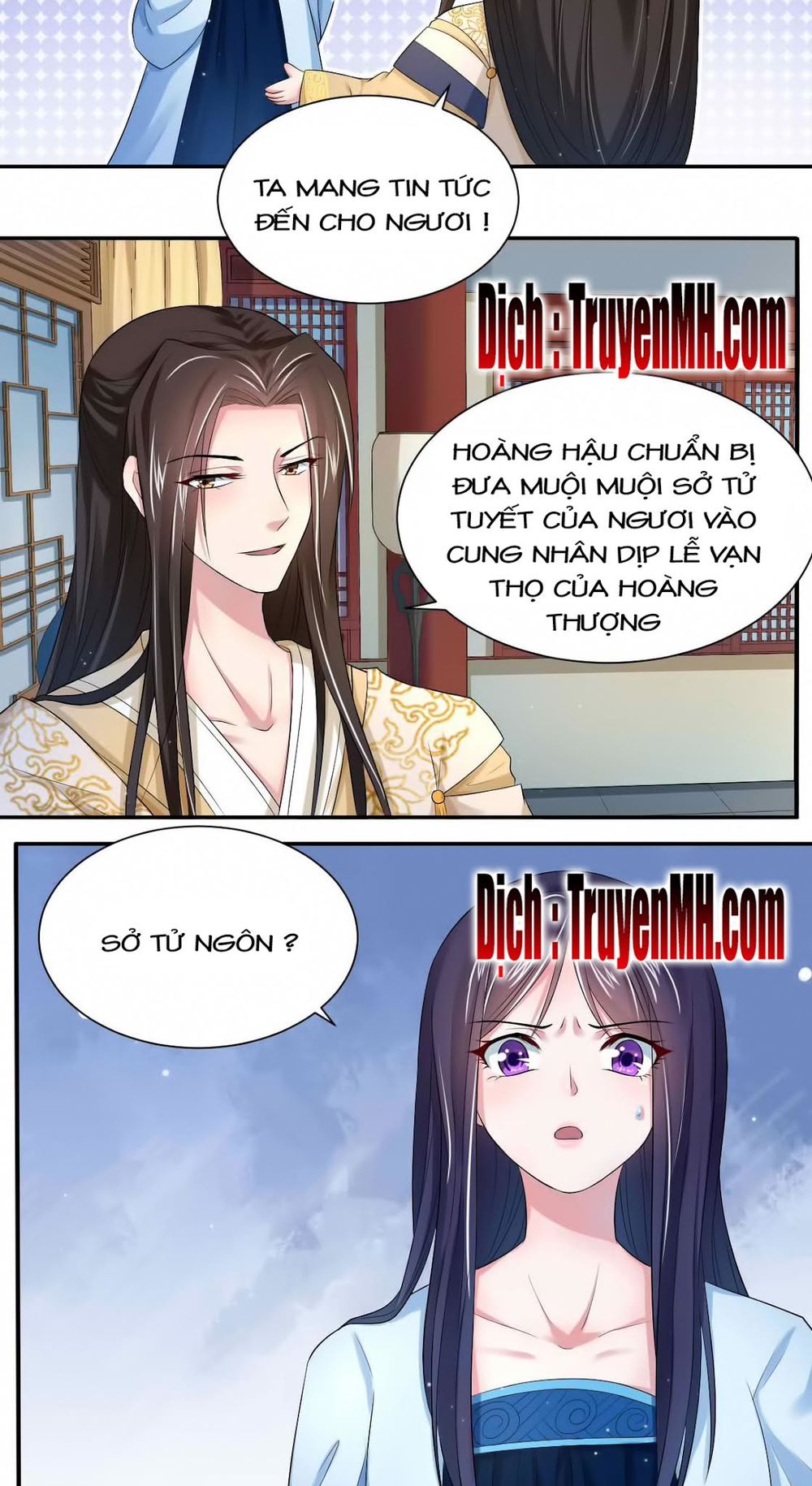 Điệp Ảnh Trùng Trùng Chapter 14 - 13