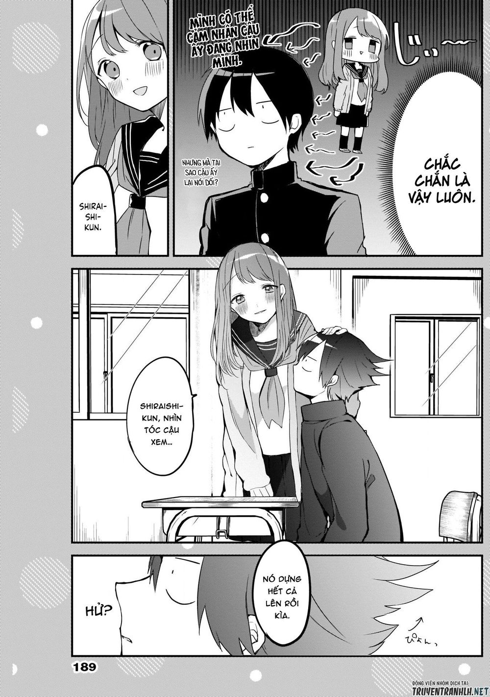 Kubo-San Wa Boku (Mobu) Wo Yurusanai Chapter 10.5 - 5