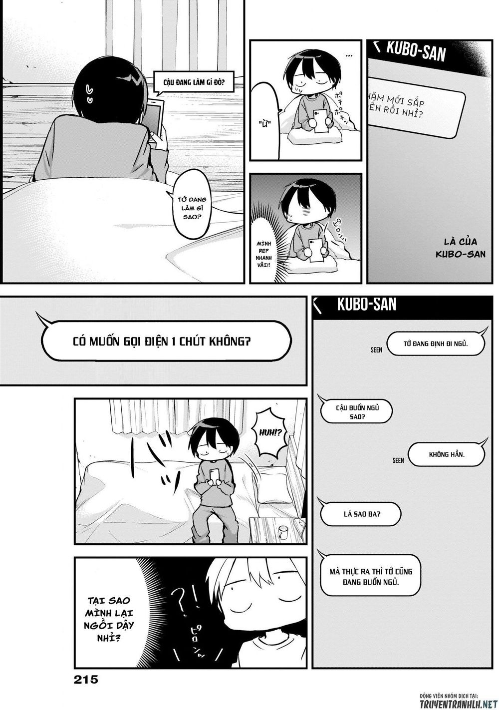Kubo-San Wa Boku (Mobu) Wo Yurusanai Chapter 11 - 5