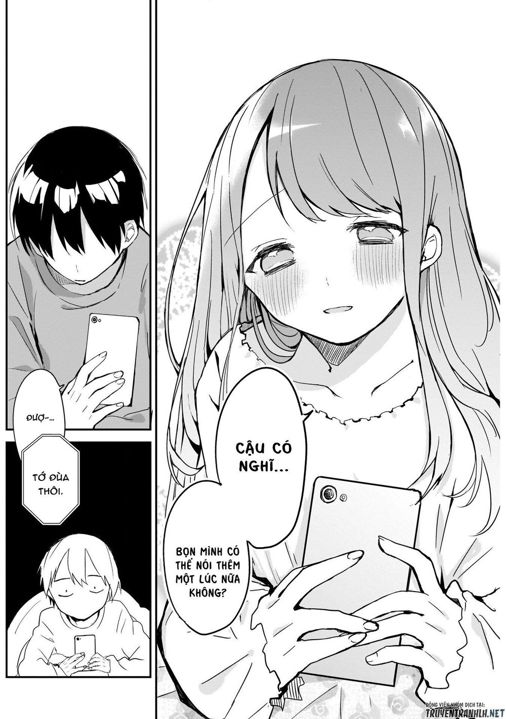Kubo-San Wa Boku (Mobu) Wo Yurusanai Chapter 11 - 10