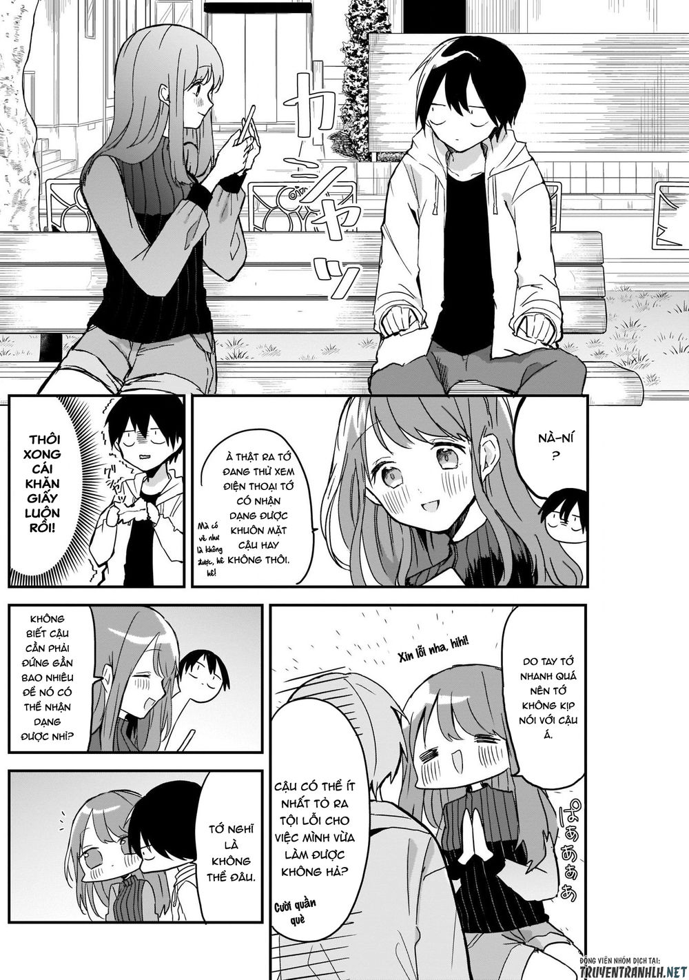 Kubo-San Wa Boku (Mobu) Wo Yurusanai Chapter 4 - 8