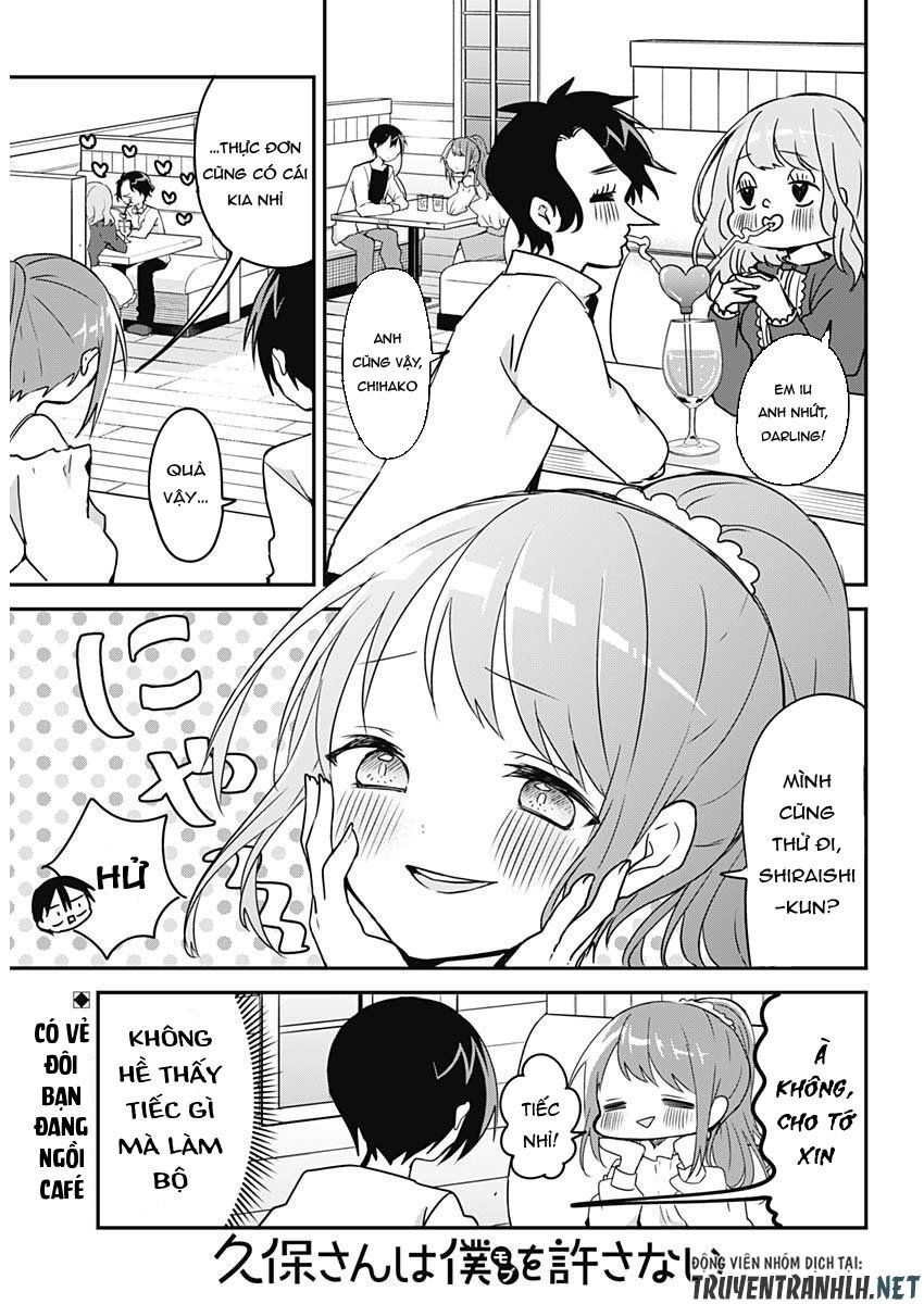 Kubo-San Wa Boku (Mobu) Wo Yurusanai Chapter 42 - 4