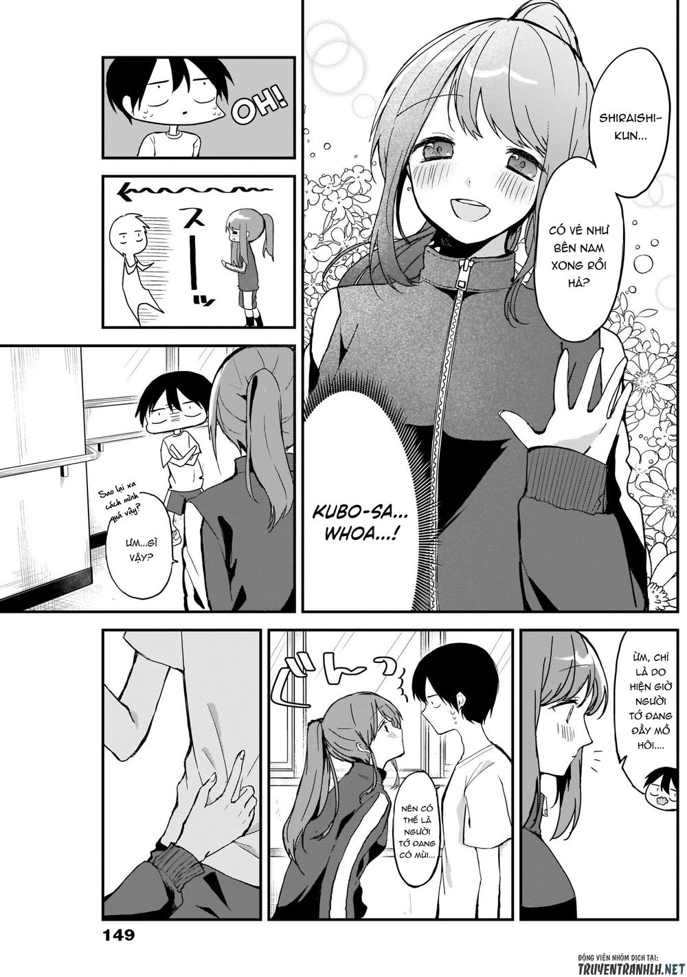 Kubo-San Wa Boku (Mobu) Wo Yurusanai Chapter 5 - 5
