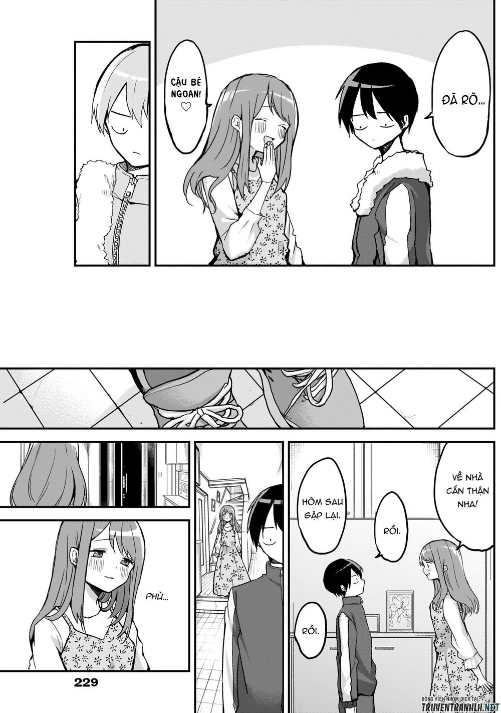 Kubo-San Wa Boku (Mobu) Wo Yurusanai Chapter 7 - 14