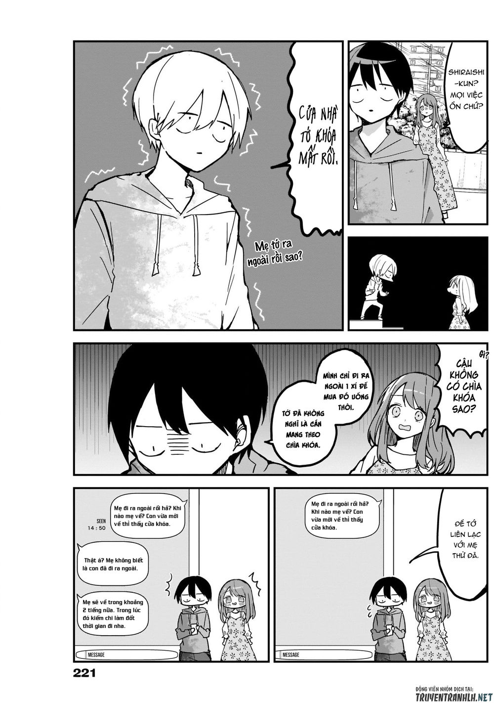 Kubo-San Wa Boku (Mobu) Wo Yurusanai Chapter 7 - 6