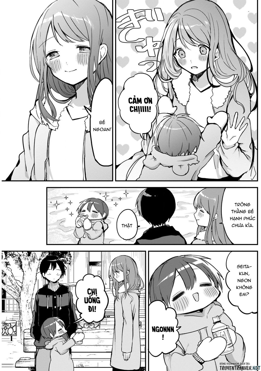 Kubo-San Wa Boku (Mobu) Wo Yurusanai Chapter 9 - 9