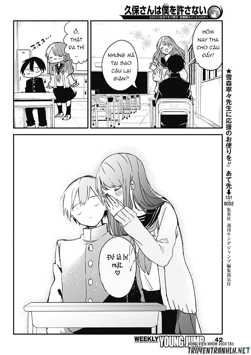 Kubo-San Wa Boku (Mobu) Wo Yurusanai Chapter 2 - 14