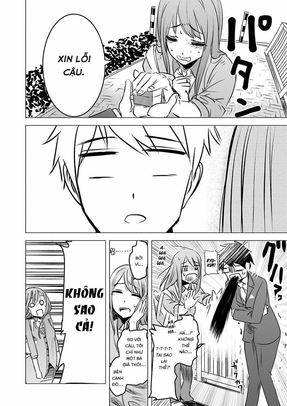 Kimi No Okasan O Boku Ni Kudasai! Chapter 1 - 26