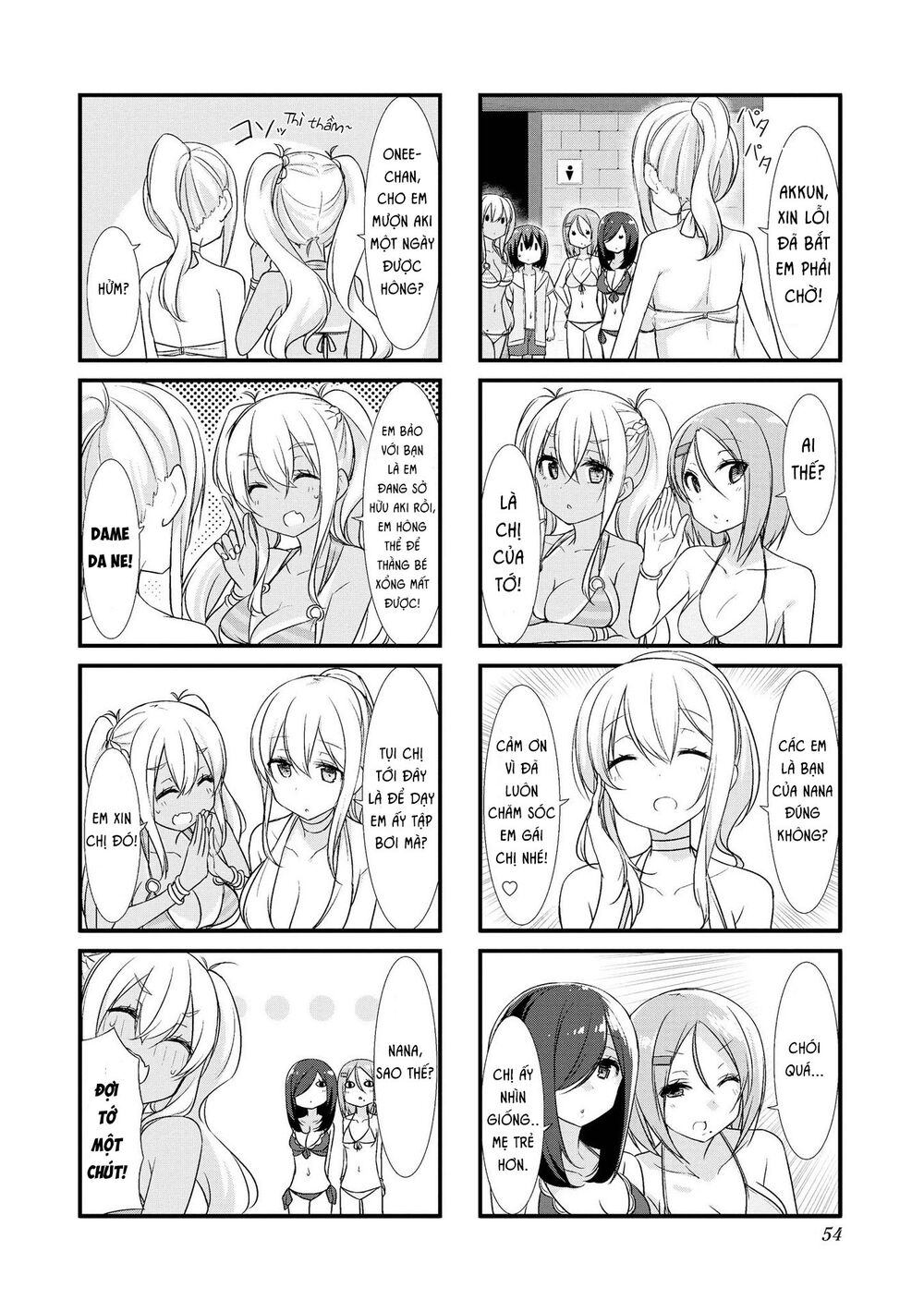 Sunoharasou No Kanrinin-San Chapter 19 - 4