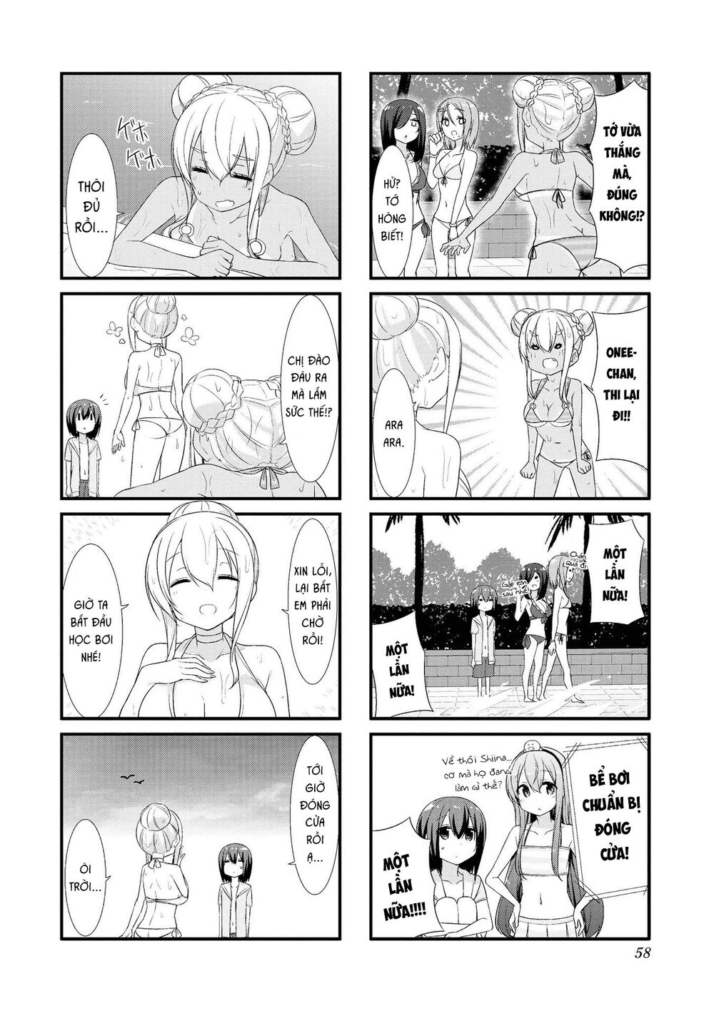Sunoharasou No Kanrinin-San Chapter 19 - 8
