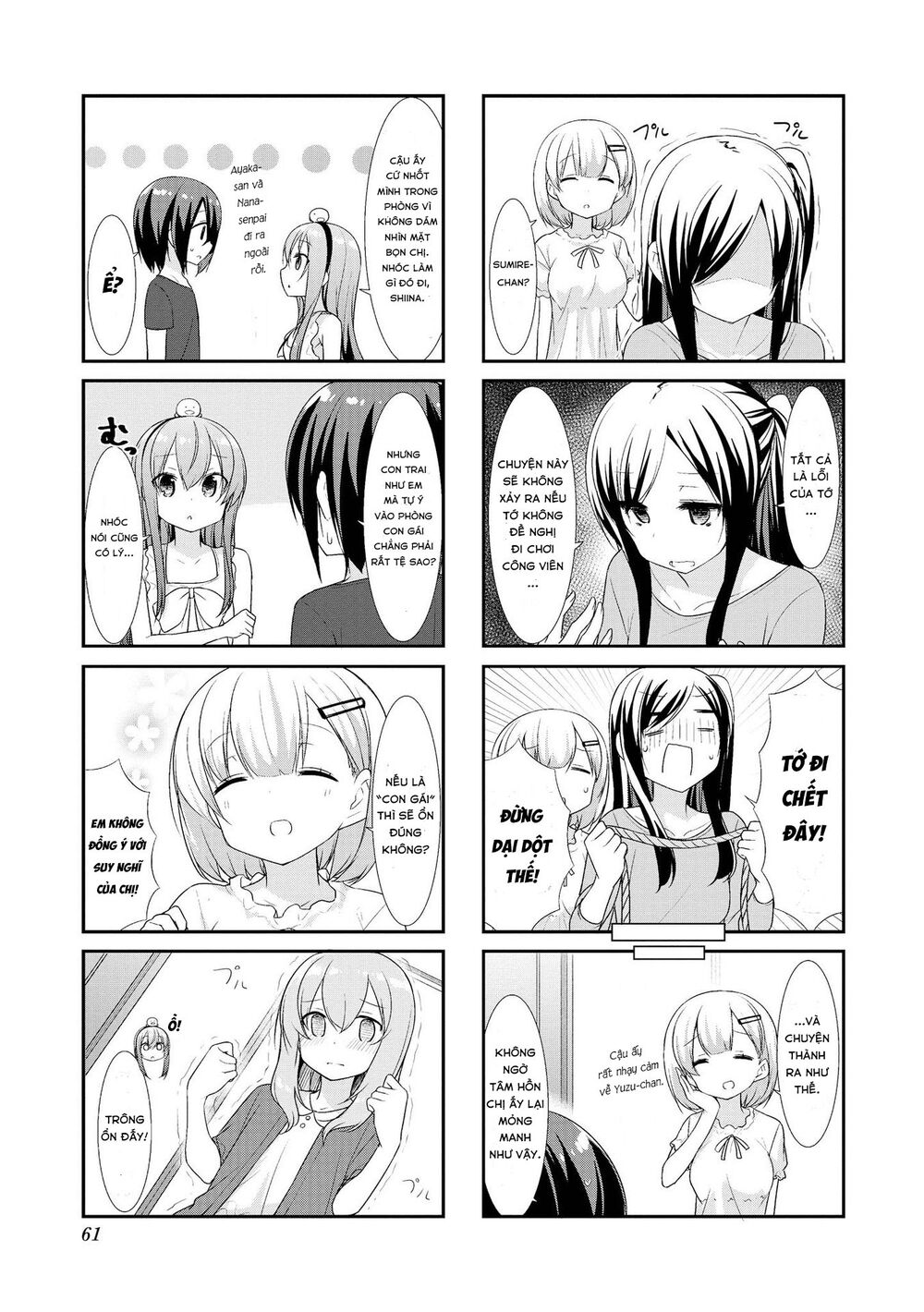 Sunoharasou No Kanrinin-San Chapter 20 - 3