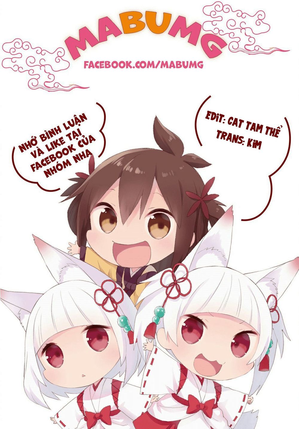 Sunoharasou No Kanrinin-San Chapter 4 - 1