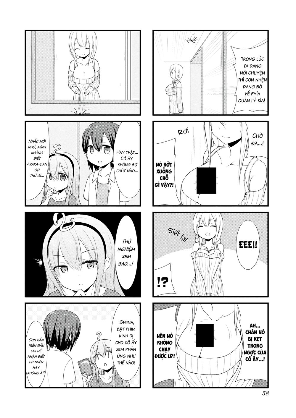 Sunoharasou No Kanrinin-San Chapter 6 - 5