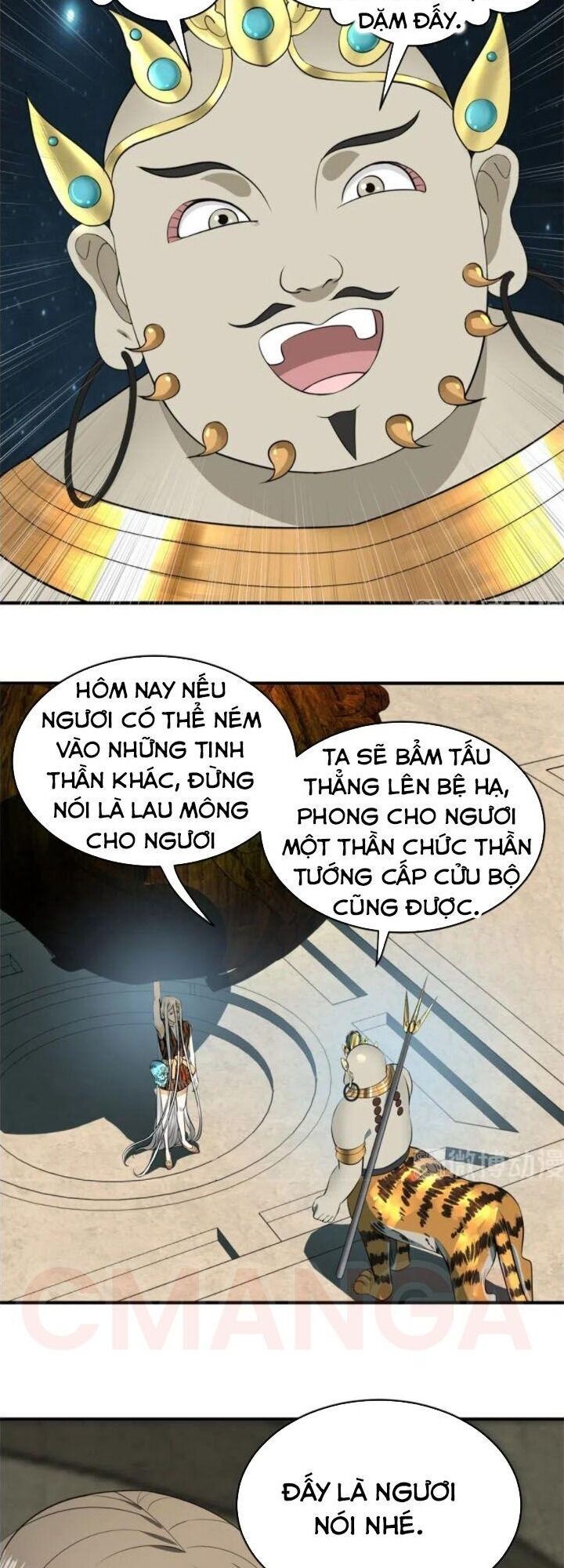 Ta Luyện Khí Ba Ngàn Năm Chapter 131 - 11