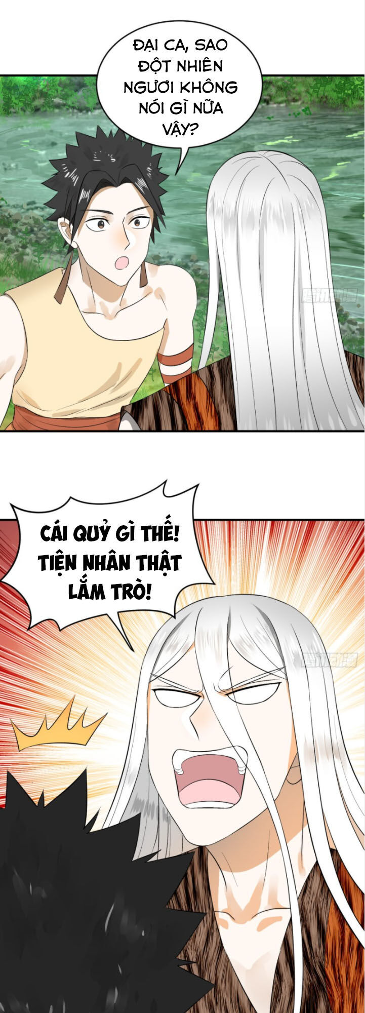Ta Luyện Khí Ba Ngàn Năm Chapter 133 - 15