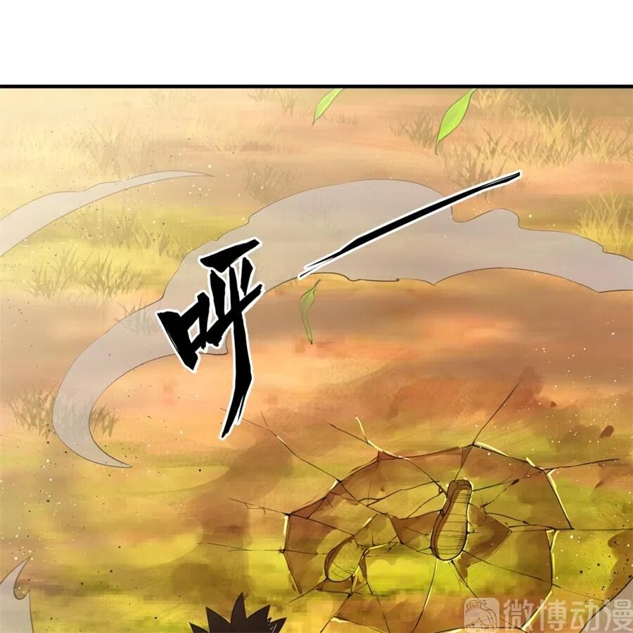Ta Luyện Khí Ba Ngàn Năm Chapter 134 - 68