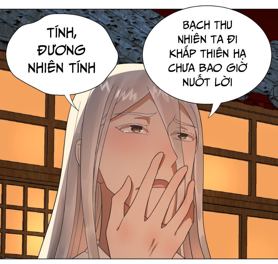 Ta Luyện Khí Ba Ngàn Năm Chapter 33 - 30