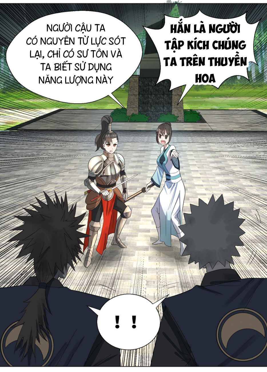 Ta Luyện Khí Ba Ngàn Năm Chapter 44 - 9