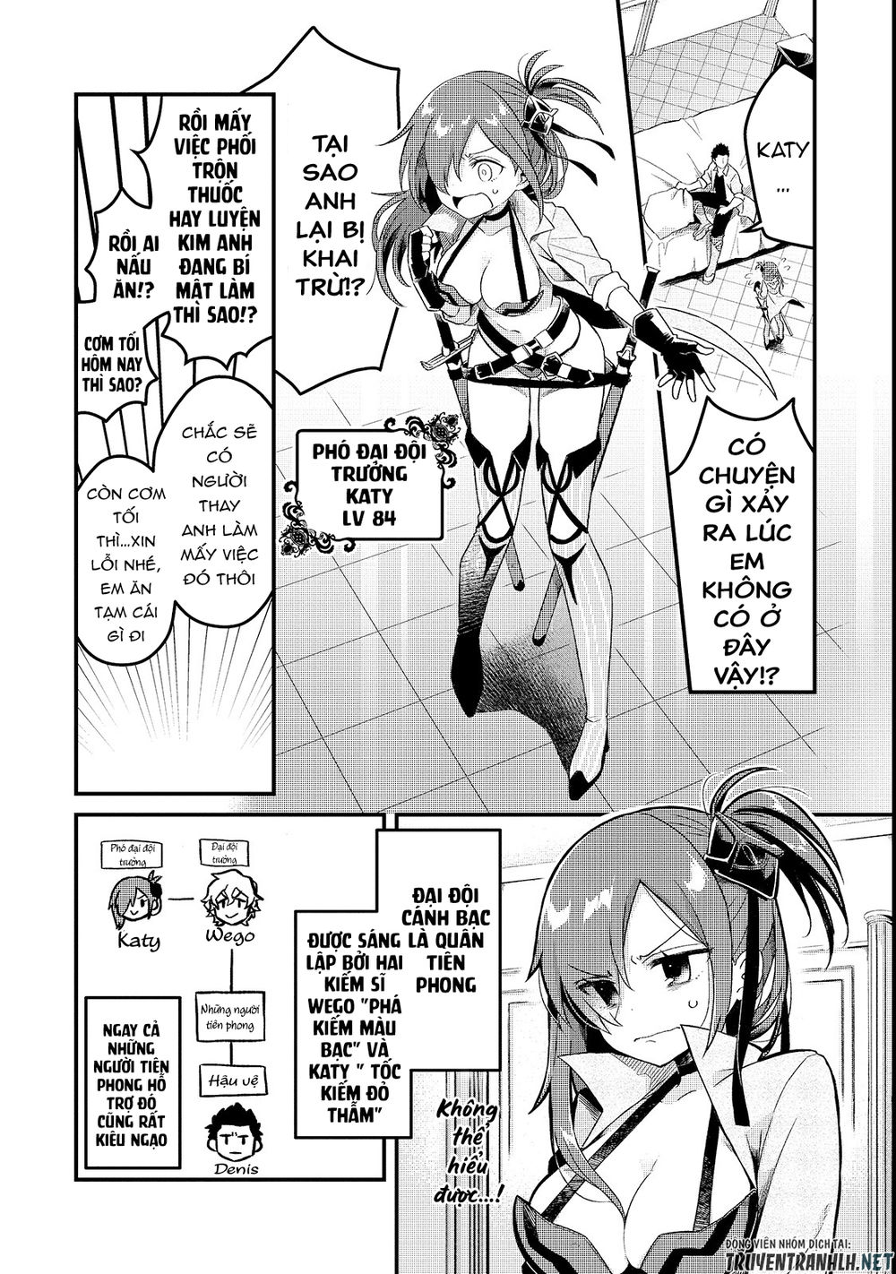 Tsuihousha Shokudou E Youkoso! Chapter 1 - 13