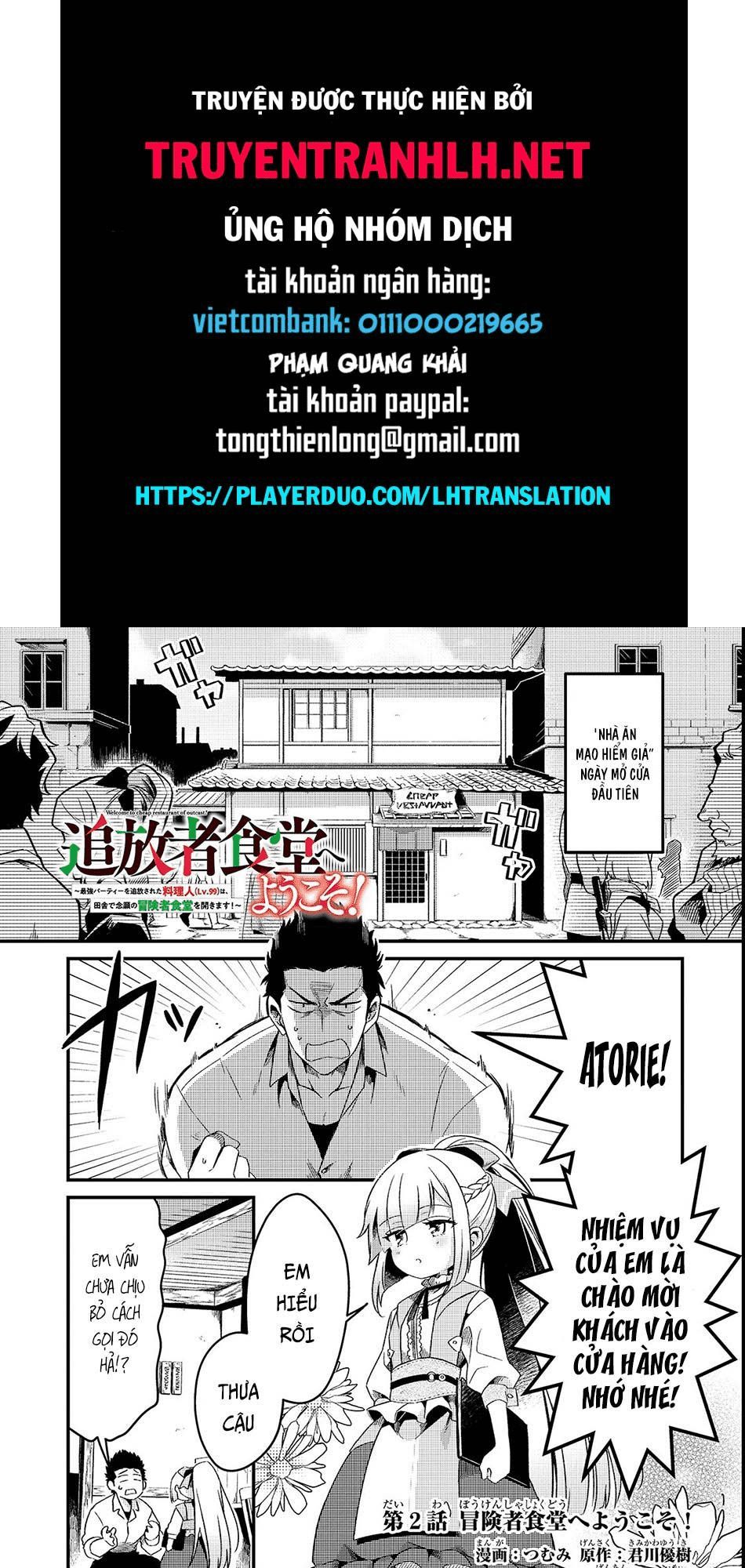 Tsuihousha Shokudou E Youkoso! Chapter 2 - 1