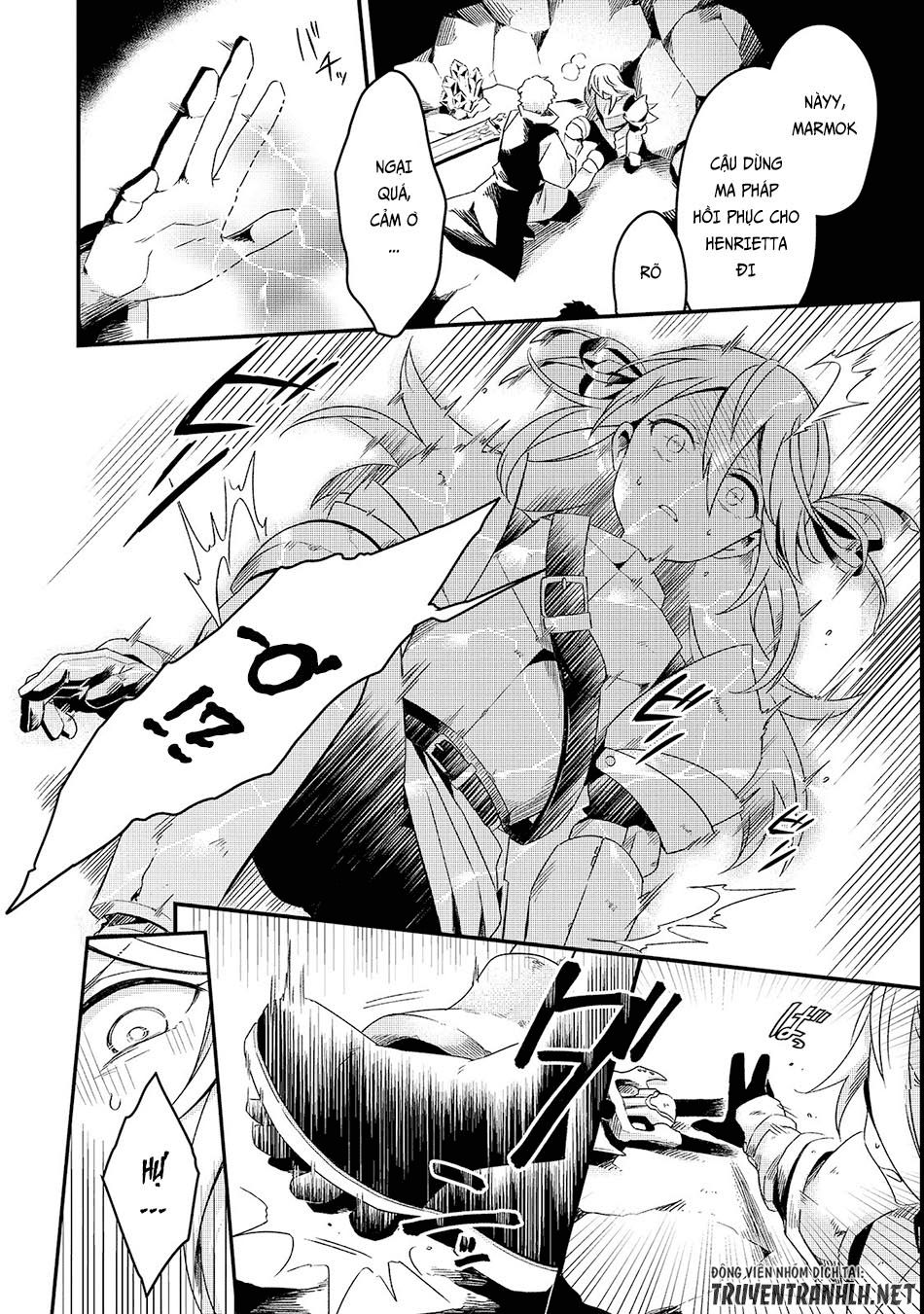 Tsuihousha Shokudou E Youkoso! Chapter 2 - 21