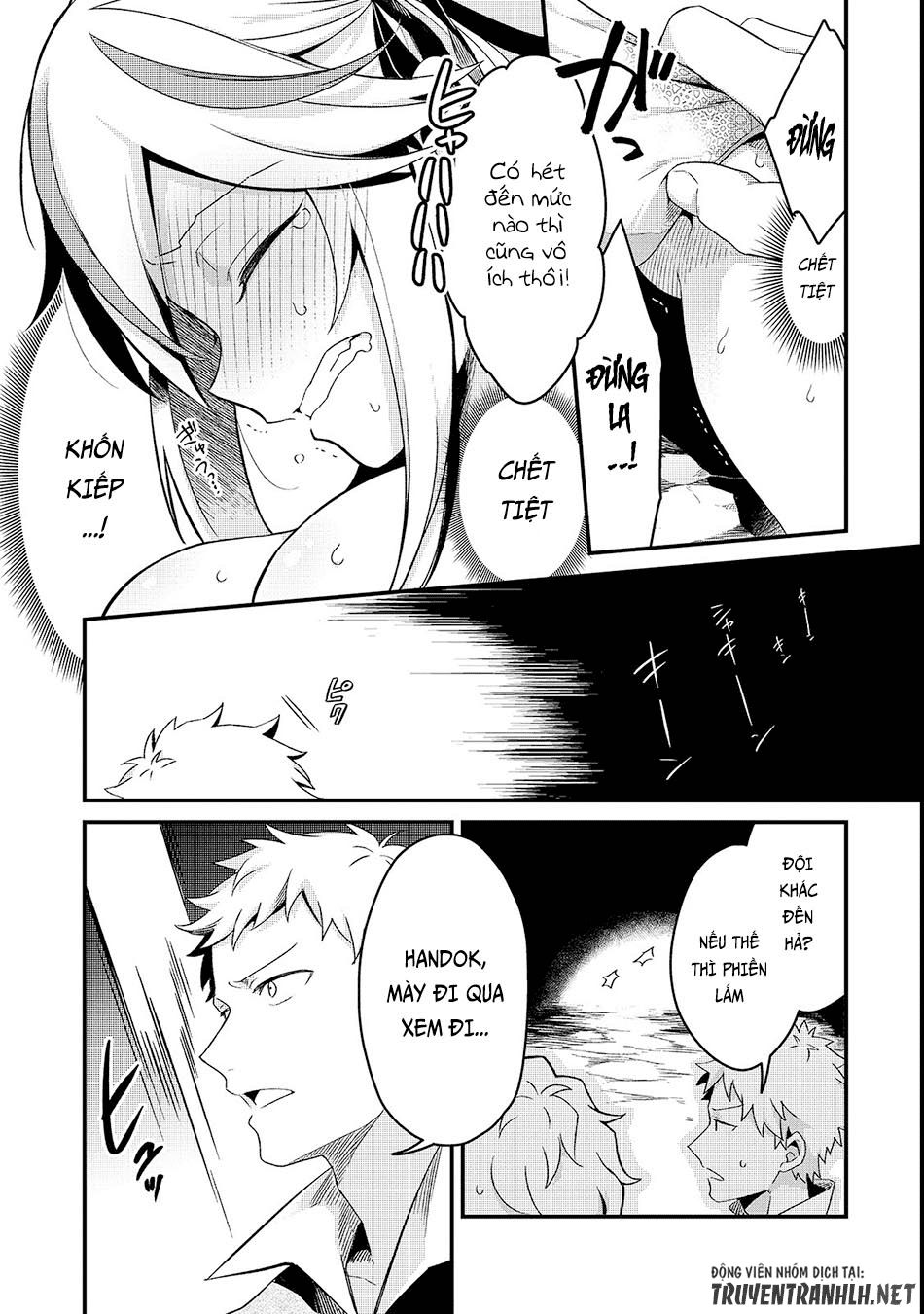 Tsuihousha Shokudou E Youkoso! Chapter 2 - 24