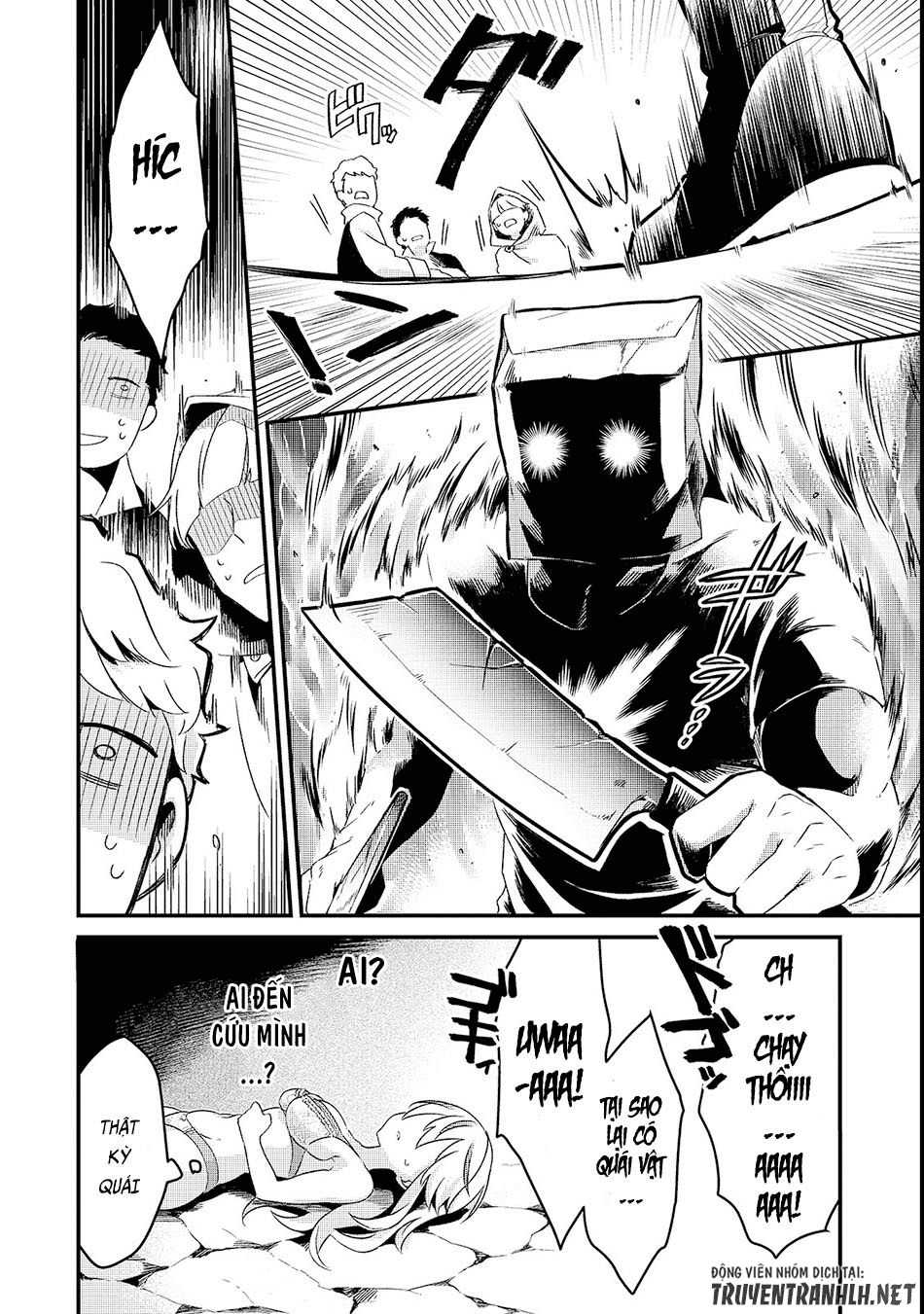 Tsuihousha Shokudou E Youkoso! Chapter 2 - 26