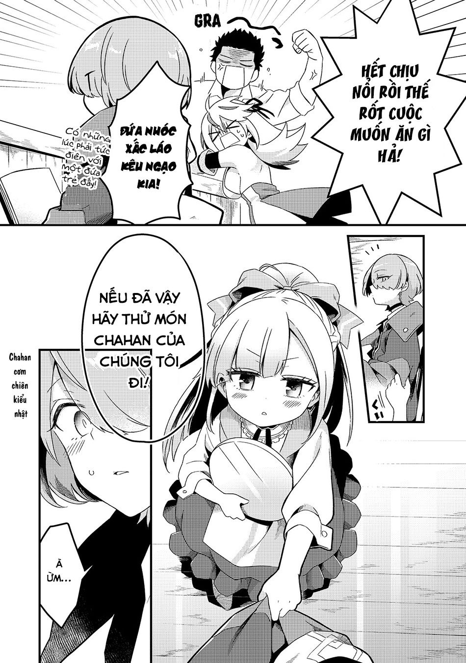 Tsuihousha Shokudou E Youkoso! Chapter 3 - 11