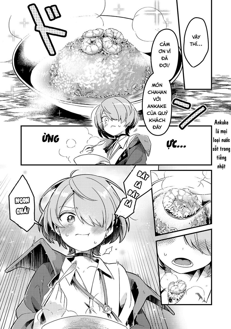 Tsuihousha Shokudou E Youkoso! Chapter 3 - 12