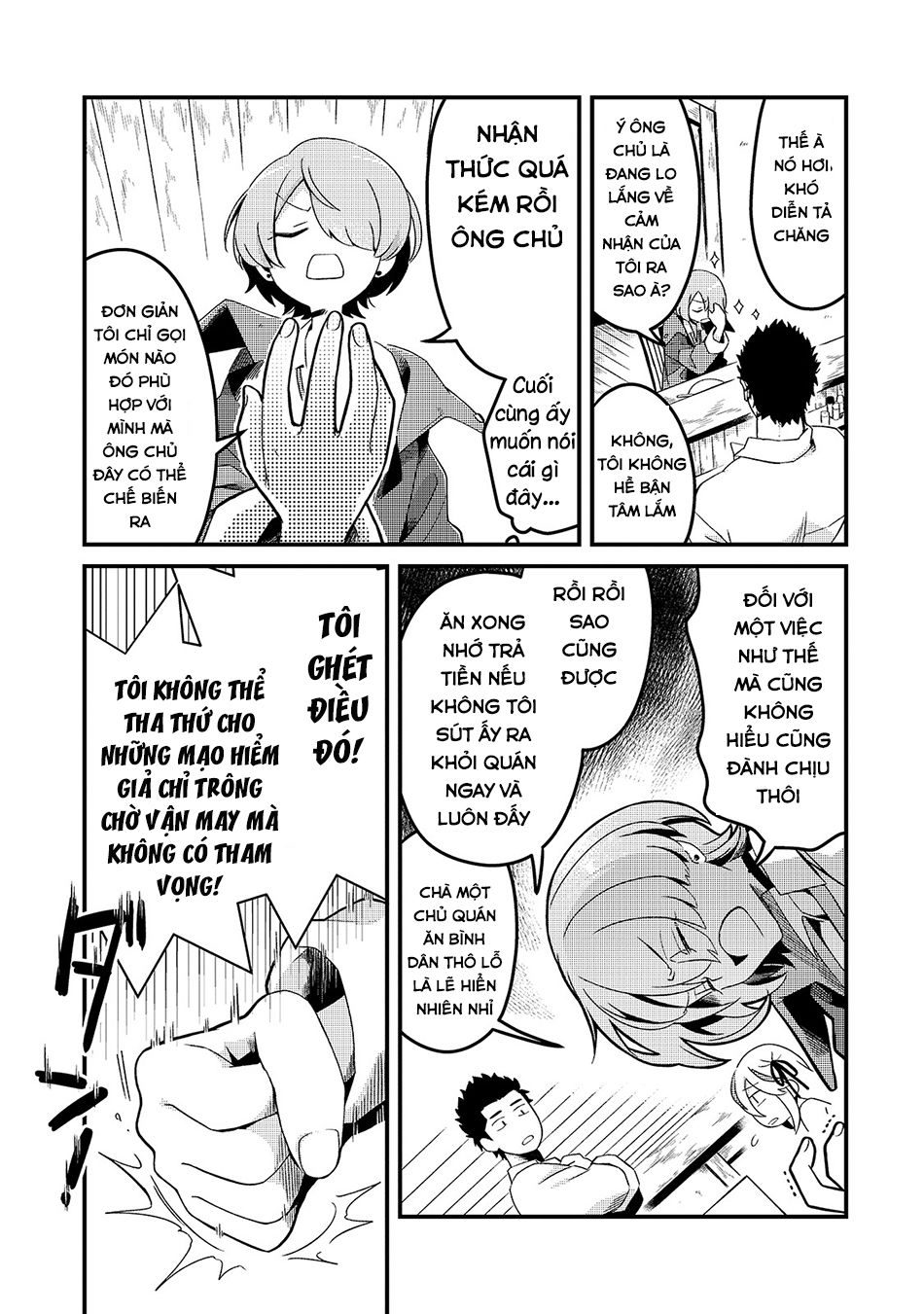 Tsuihousha Shokudou E Youkoso! Chapter 3 - 14