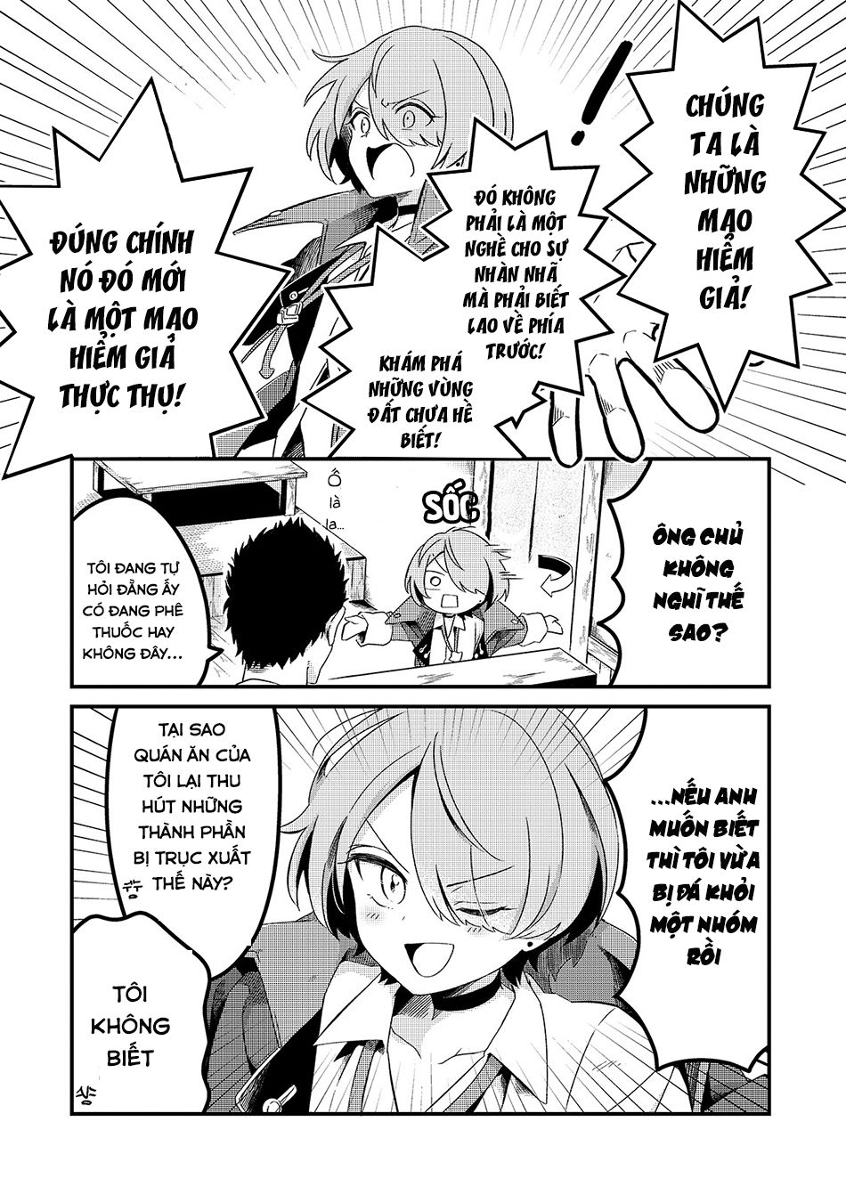 Tsuihousha Shokudou E Youkoso! Chapter 3 - 15