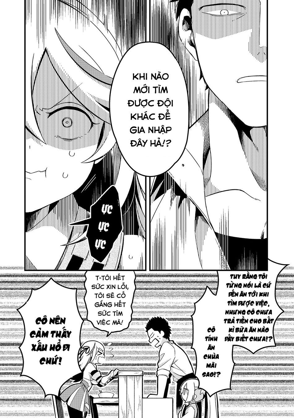 Tsuihousha Shokudou E Youkoso! Chapter 3 - 3