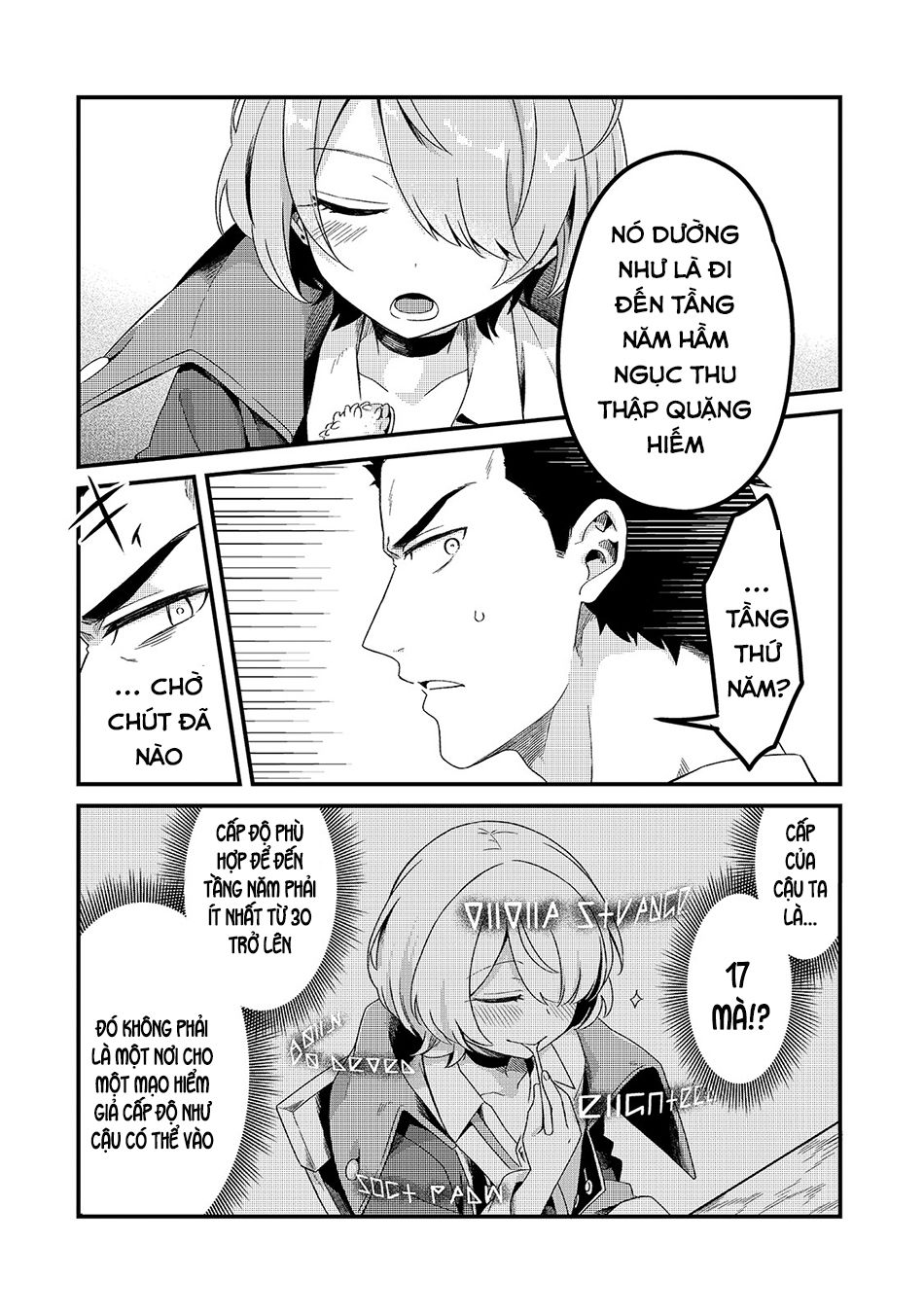 Tsuihousha Shokudou E Youkoso! Chapter 3 - 21