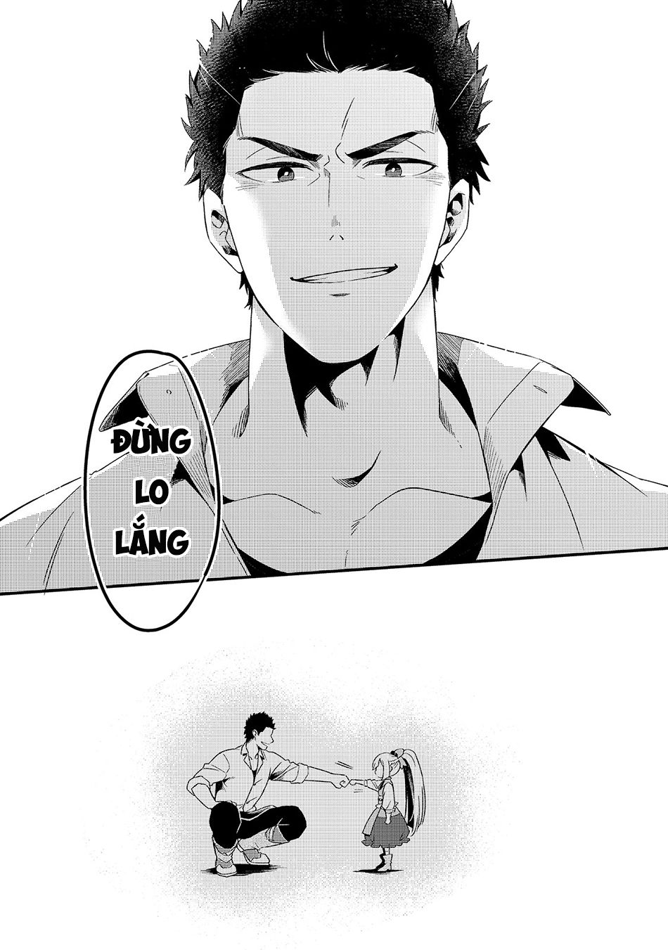 Tsuihousha Shokudou E Youkoso! Chapter 3 - 28