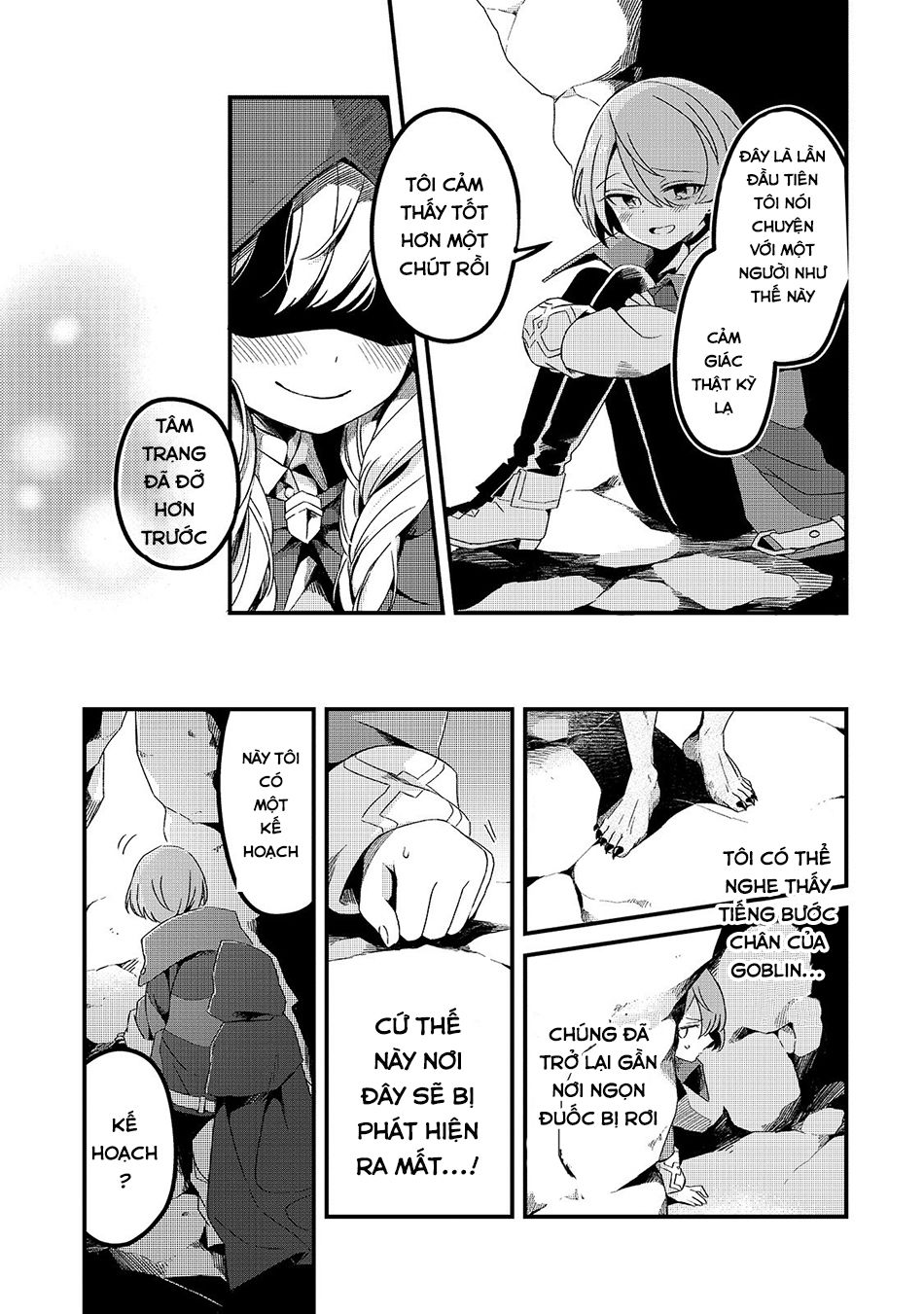 Tsuihousha Shokudou E Youkoso! Chapter 4 - 12