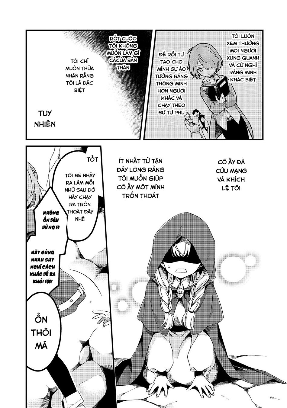 Tsuihousha Shokudou E Youkoso! Chapter 4 - 14