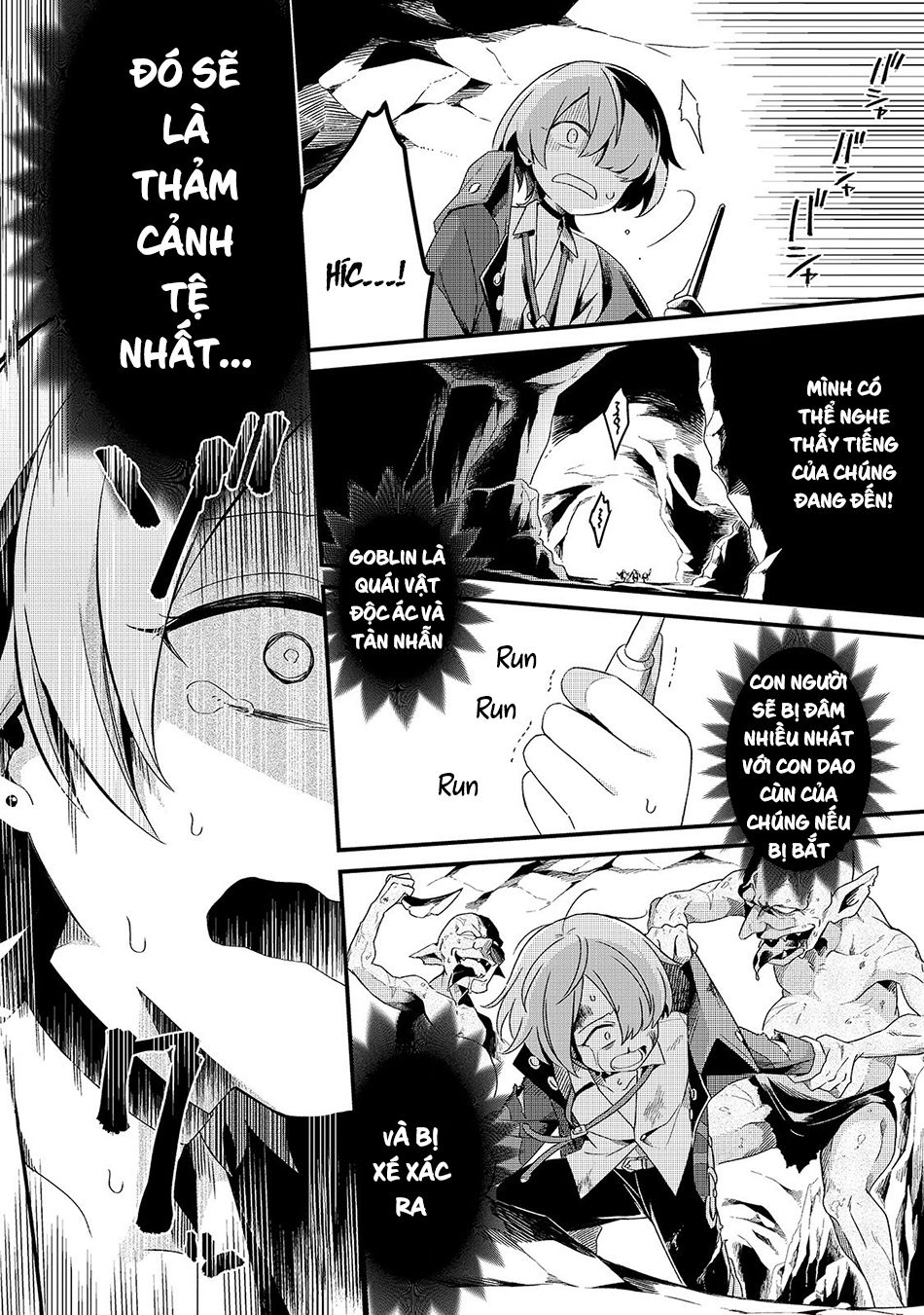 Tsuihousha Shokudou E Youkoso! Chapter 4 - 5