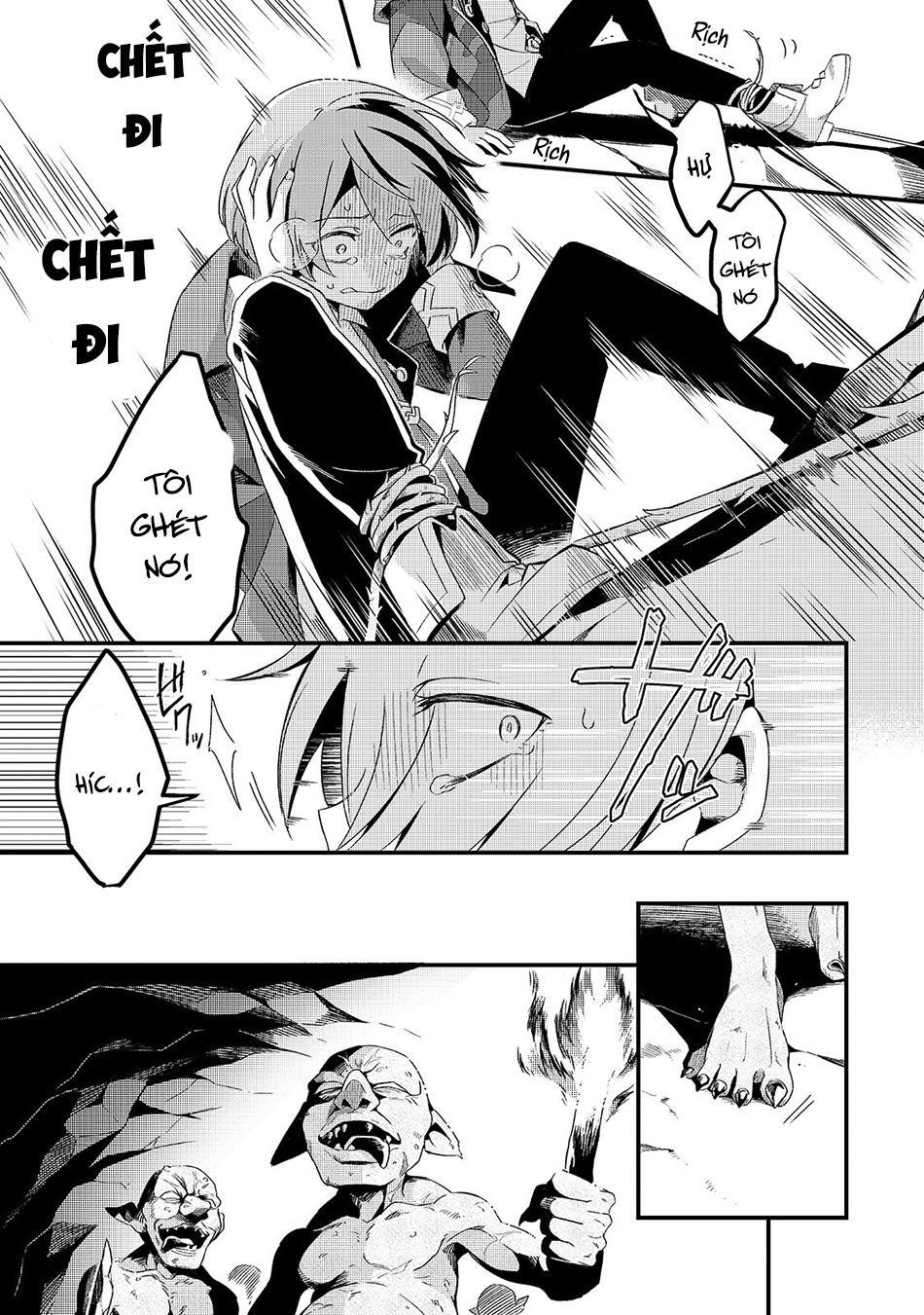 Tsuihousha Shokudou E Youkoso! Chapter 4 - 6