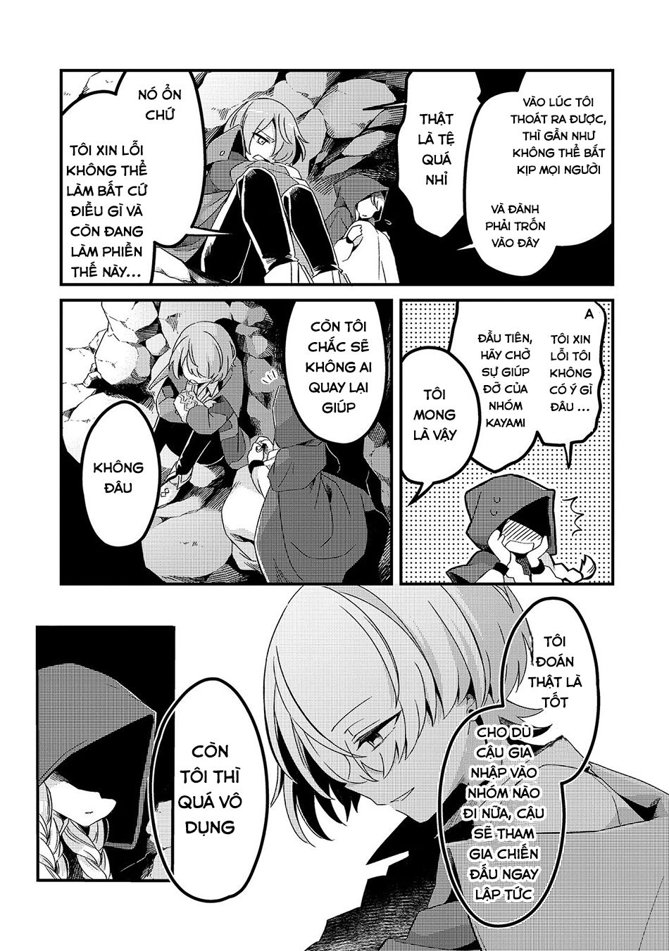 Tsuihousha Shokudou E Youkoso! Chapter 4 - 10